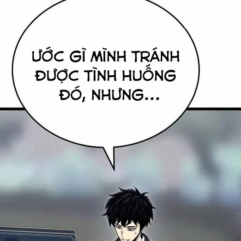 Player Phàm Thực 6 trang 5