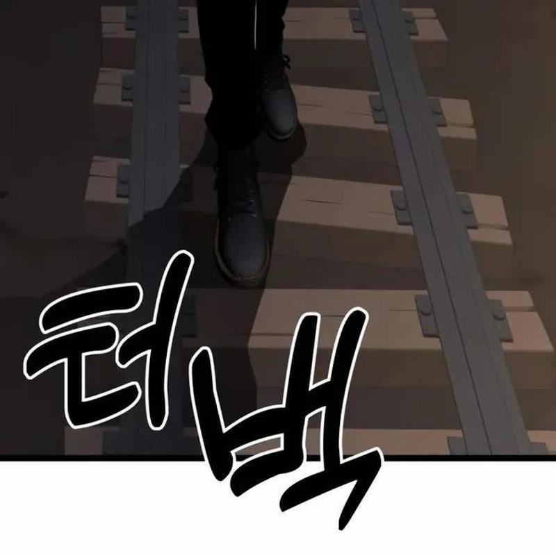 Player Phàm Thực 6 trang 50