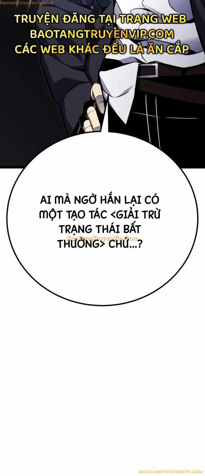 Player Phàm Thực 7 trang 12