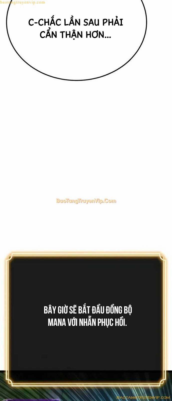 Player Phàm Thực 7 trang 14