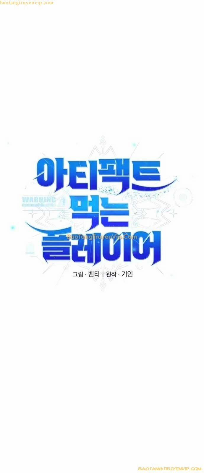 Player Phàm Thực 7 trang 16