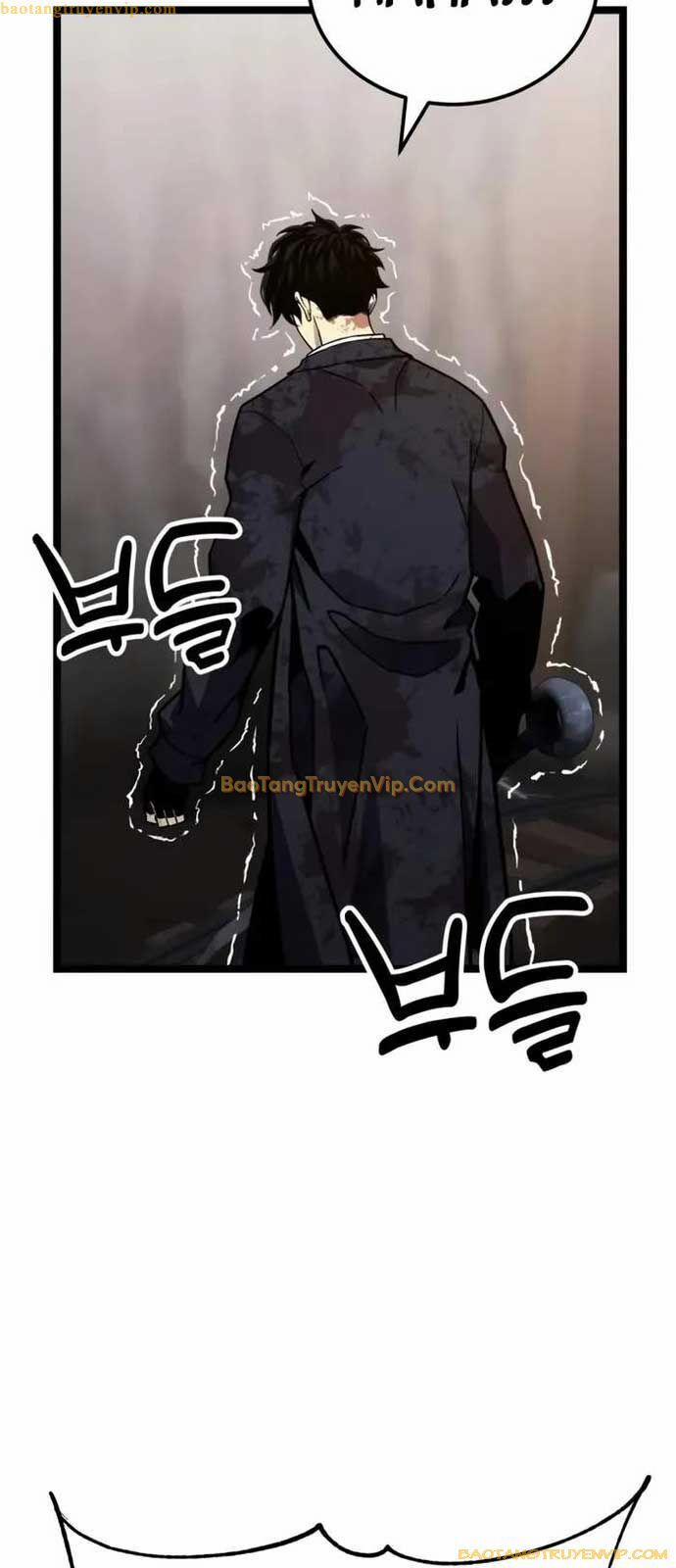 Player Phàm Thực 7 trang 85