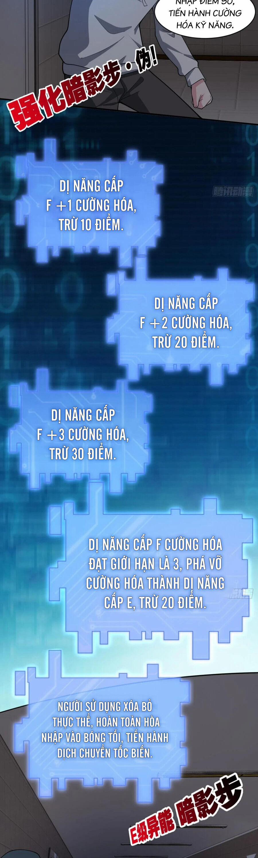 Player Thần Vực 55 trang 3