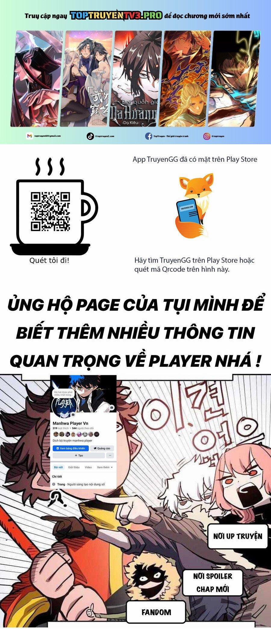 Player 228 trang 0