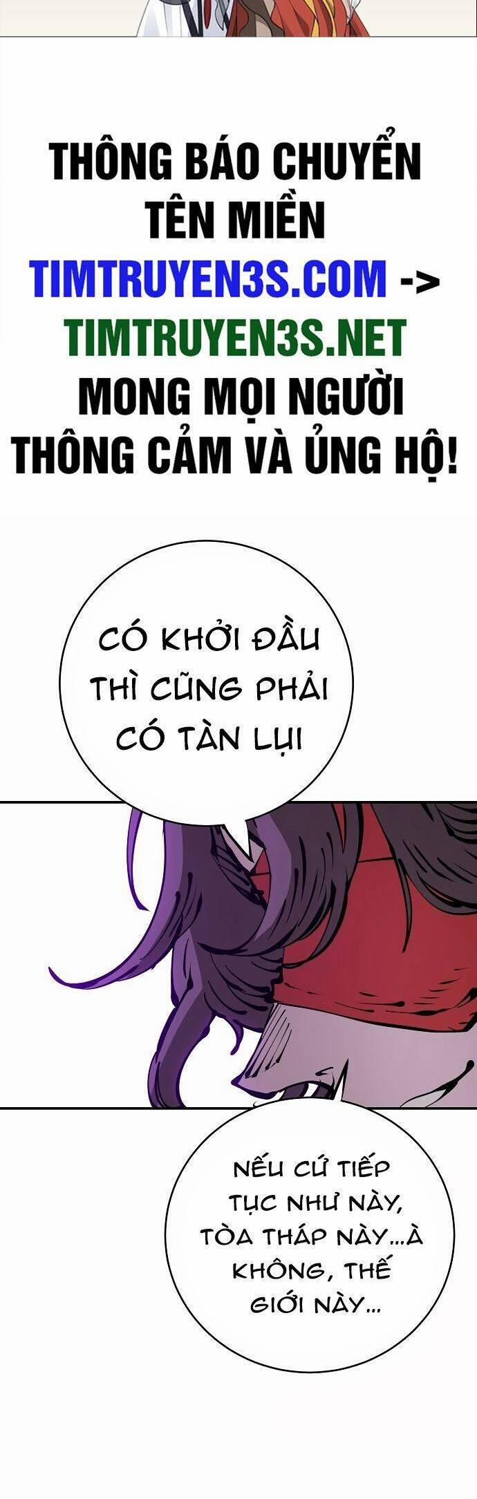Player 67 trang 1