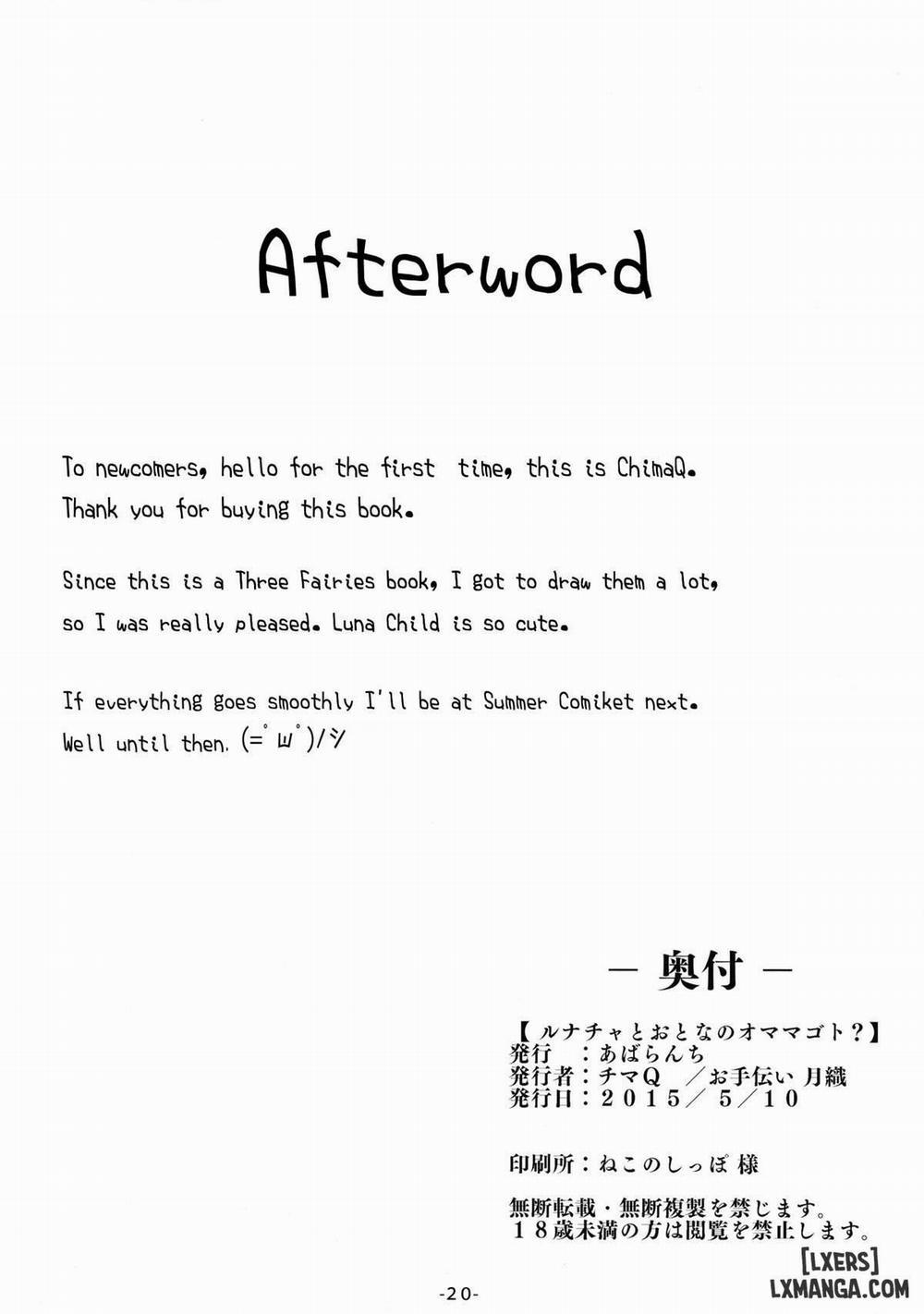 Playing Adult House with Luna Child Oneshot trang 19