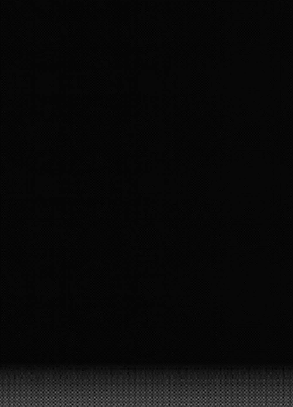 PLAYING JOKER 3 trang 30