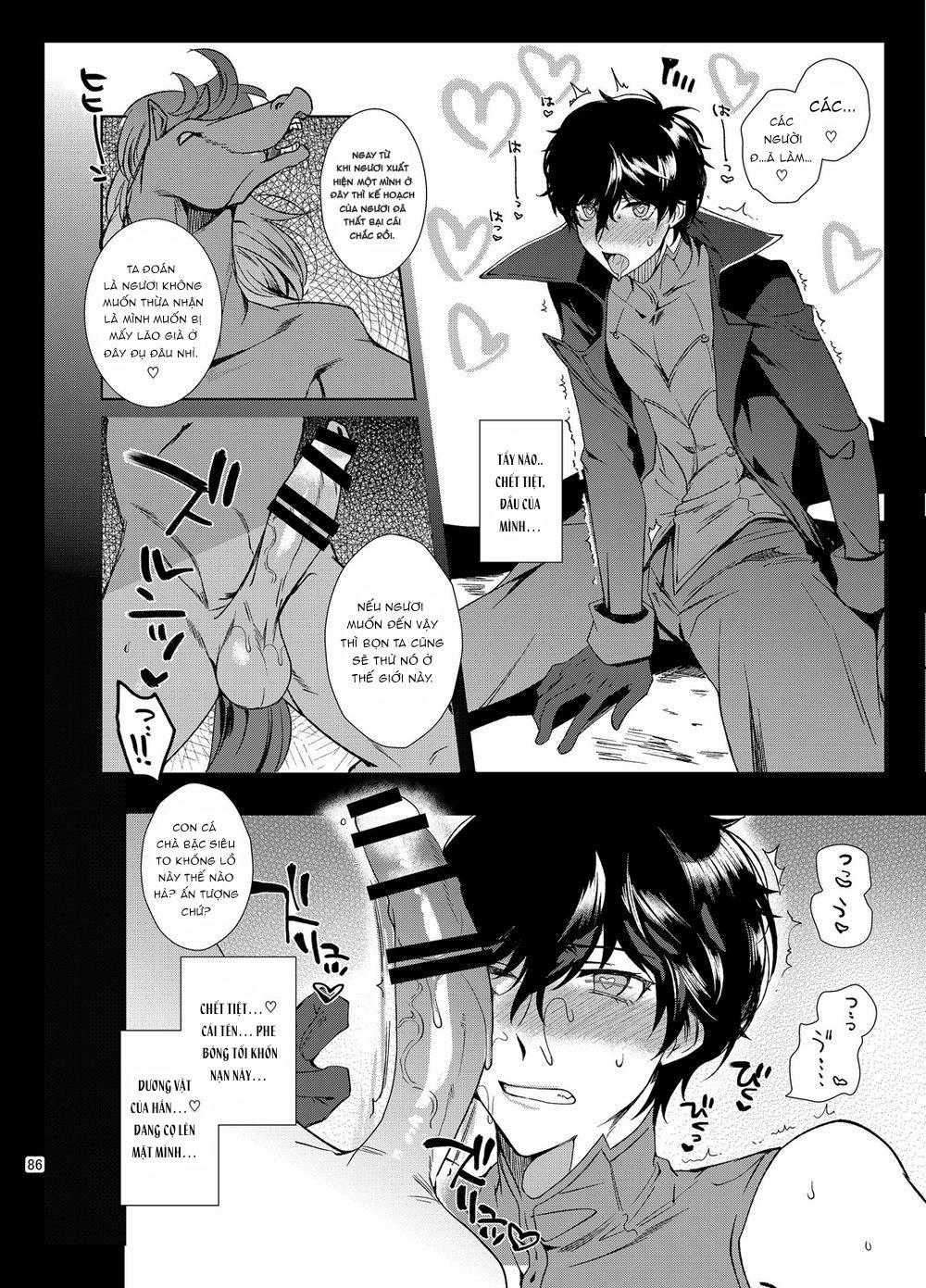 PLAYING JOKER 4 trang 7