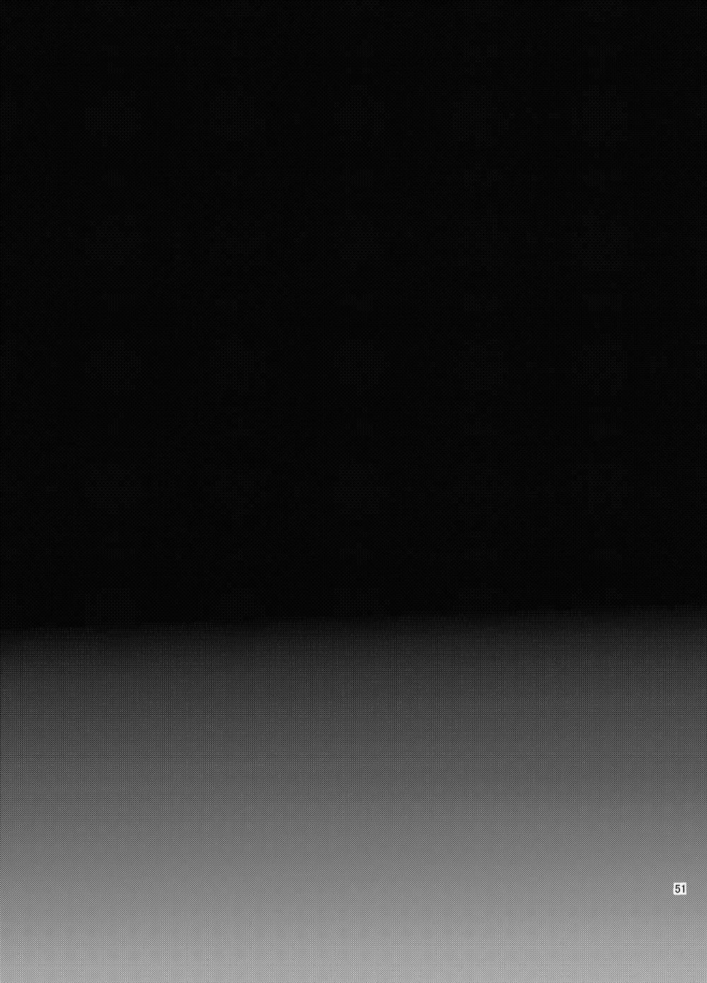 PLAYING JOKER 7 trang 22