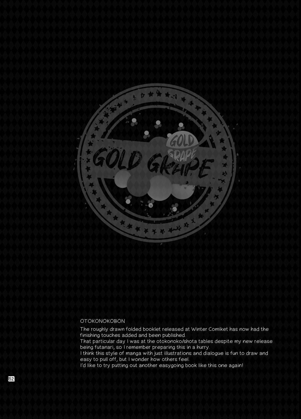 PLAYING JOKER 7 trang 23