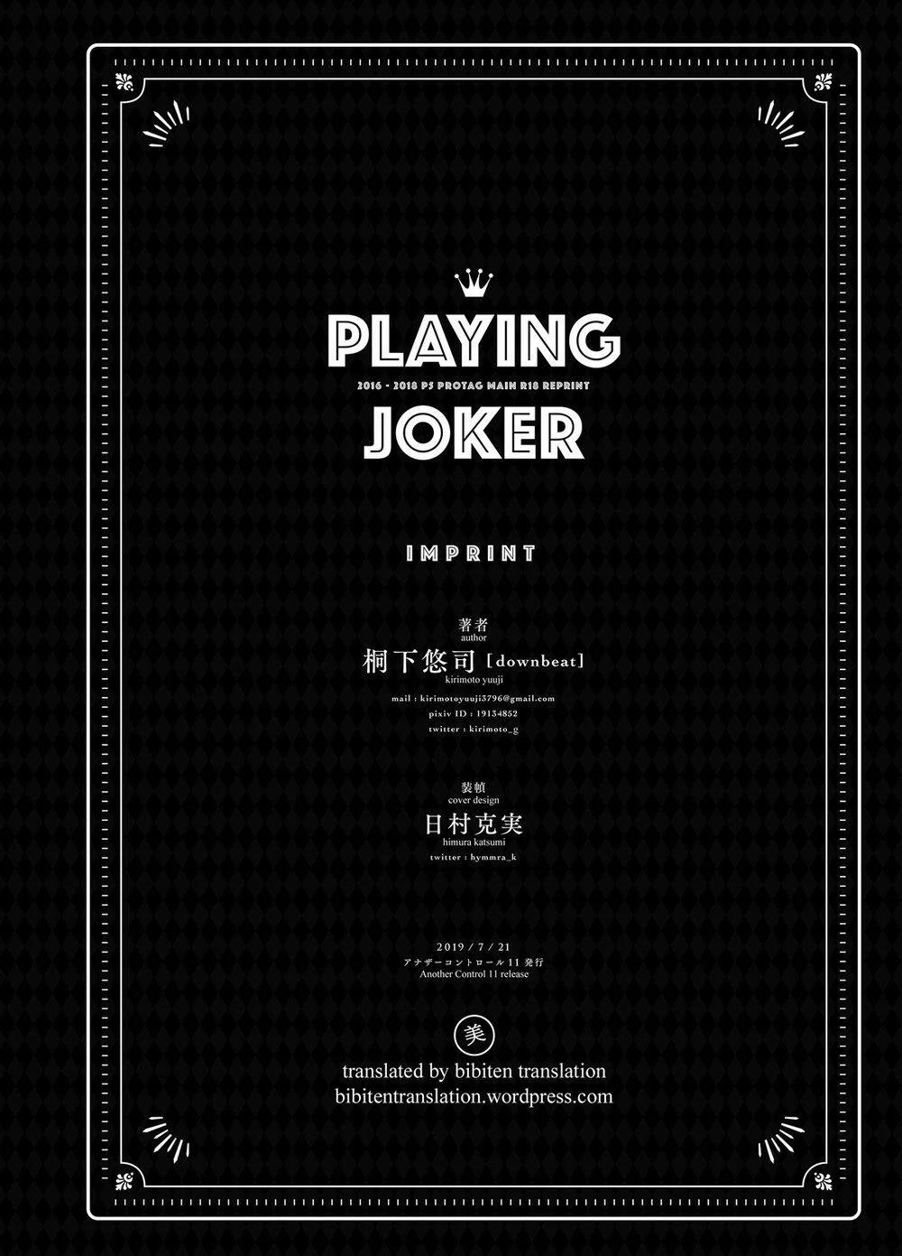 PLAYING JOKER 8 trang 7