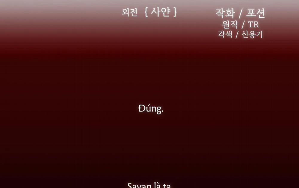 Plaything - Món Đồ Chơi Của Đại Công Tước 0 side story 5 trang 42