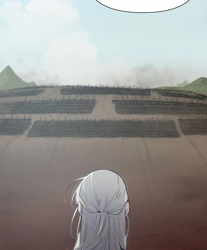 Plaything - Món Đồ Chơi Của Đại Công Tước 23.5 trang 4