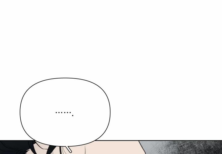 Plaything - Món Đồ Chơi Của Đại Công Tước 26 trang 12