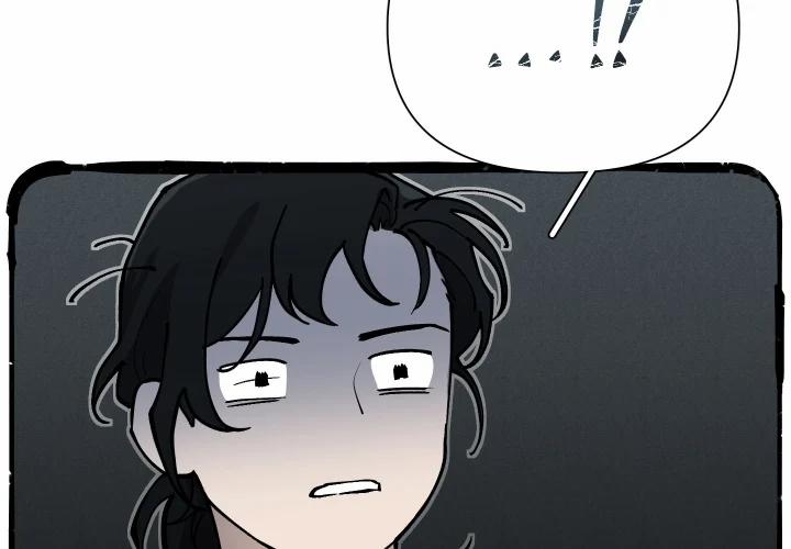 Plaything - Món Đồ Chơi Của Đại Công Tước 26 trang 6