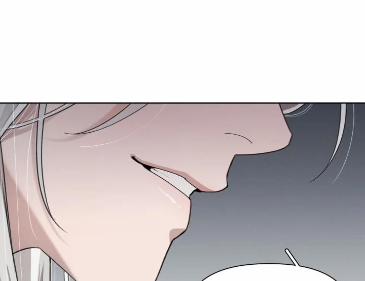 Plaything - Món Đồ Chơi Của Đại Công Tước 27 trang 73