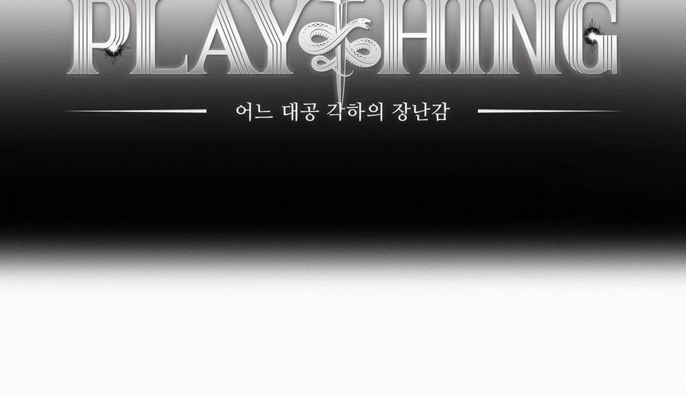 Plaything - Món Đồ Chơi Của Đại Công Tước 30 trang 21