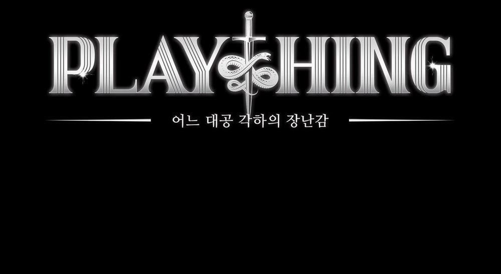 Plaything - Món Đồ Chơi Của Đại Công Tước 33 trang 21