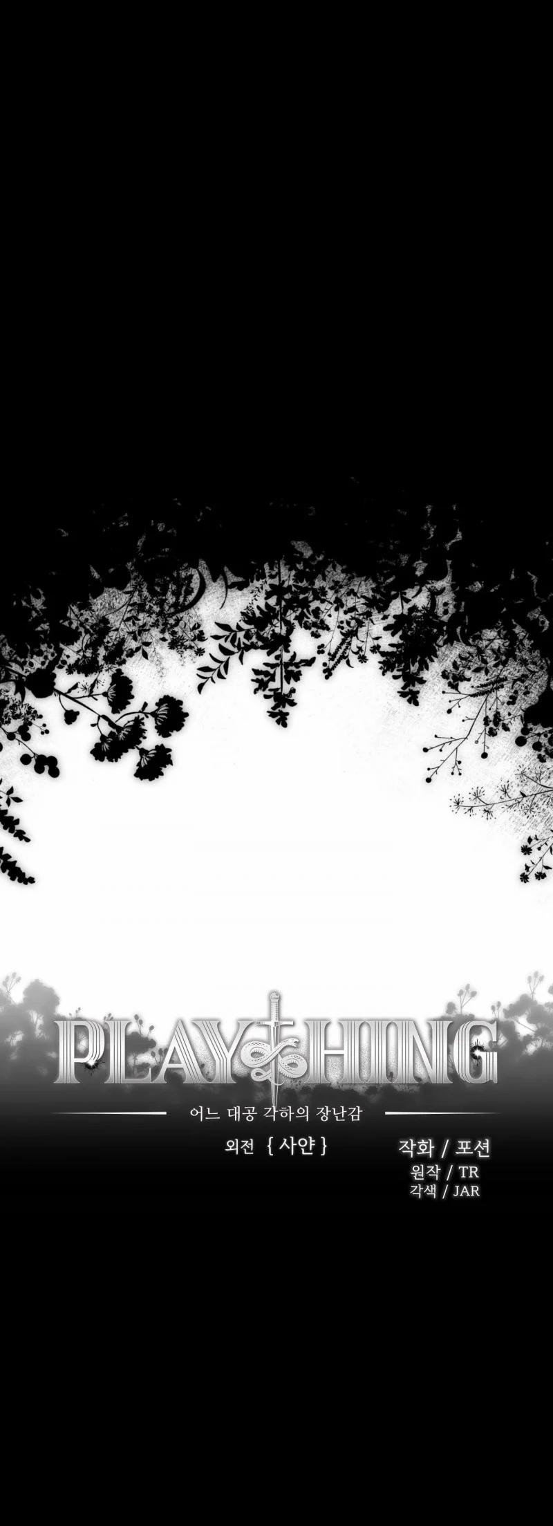 Plaything - Món Đồ Chơi Của Đại Công Tước 34 trang 5