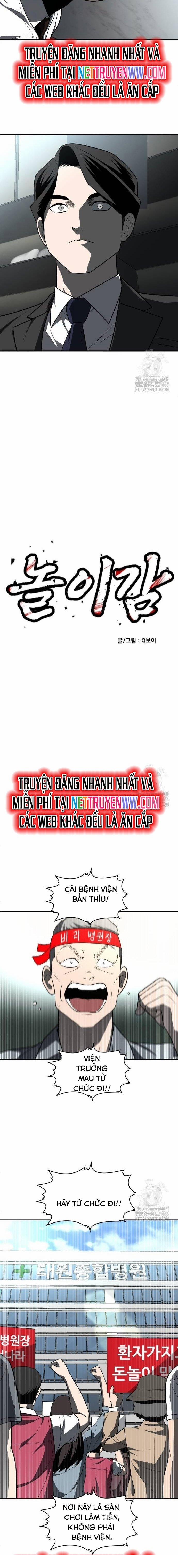 Plaything - Món Đồ Chơi Của Đại Công Tước 44 trang 6