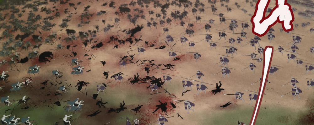 Plaything - Món Đồ Chơi Của Đại Công Tước Side story 1 trang 166