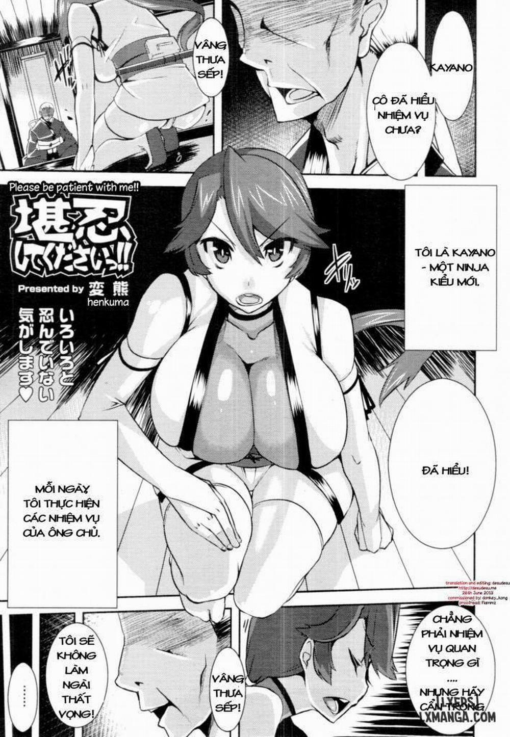 Please Be Patient With Me Oneshot trang 0