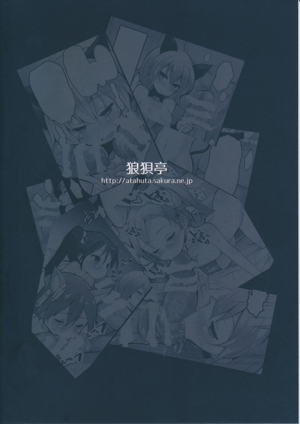 Please, Dedicate Your Life To Being Our Toy (Strike Witches) Oneshot trang 22