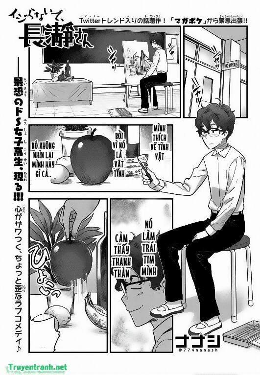 Please Don’t Bully Me – Nagatoro-San 5.5 trang 0