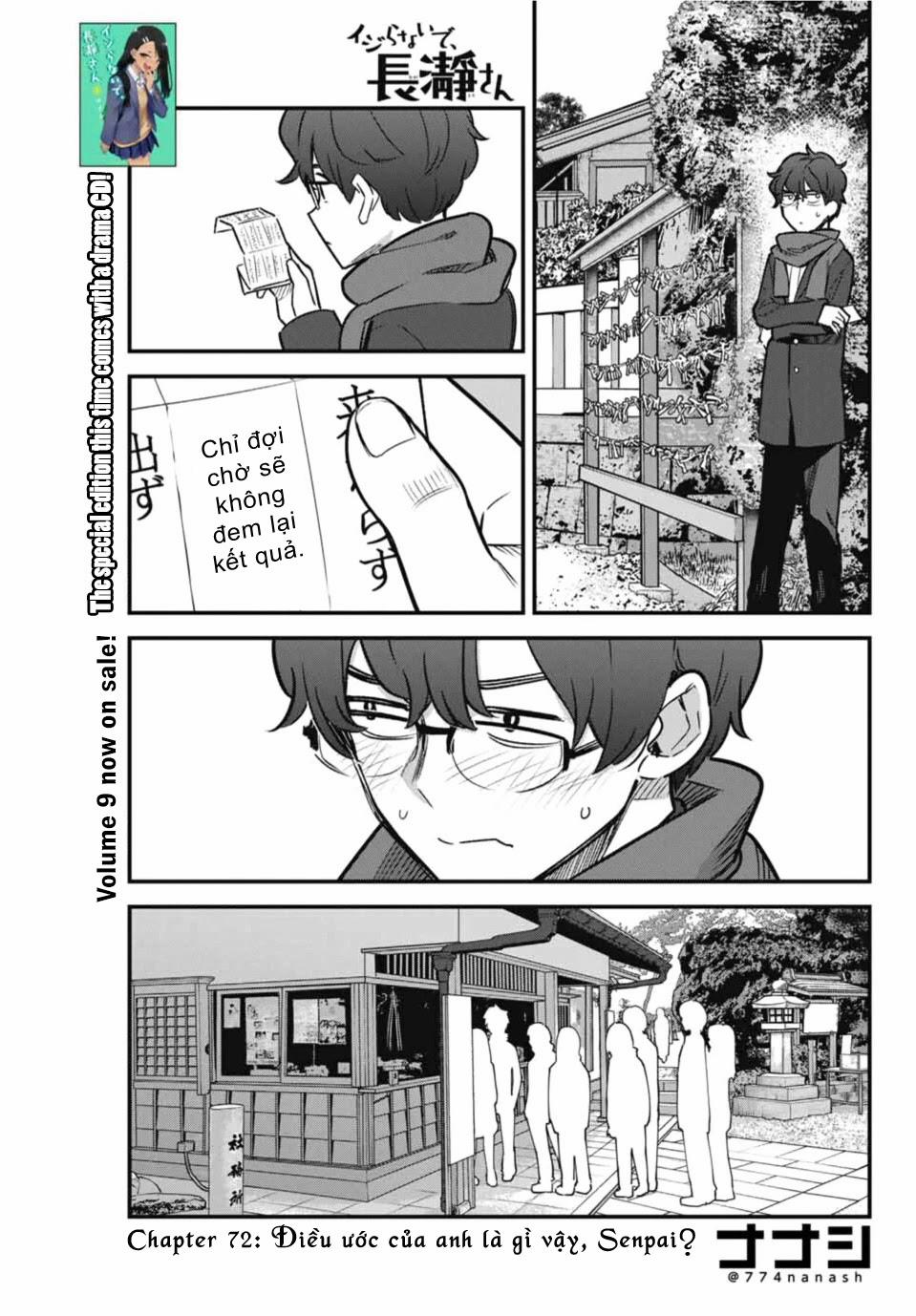 Please Don’t Bully Me – Nagatoro-San 76 trang 1