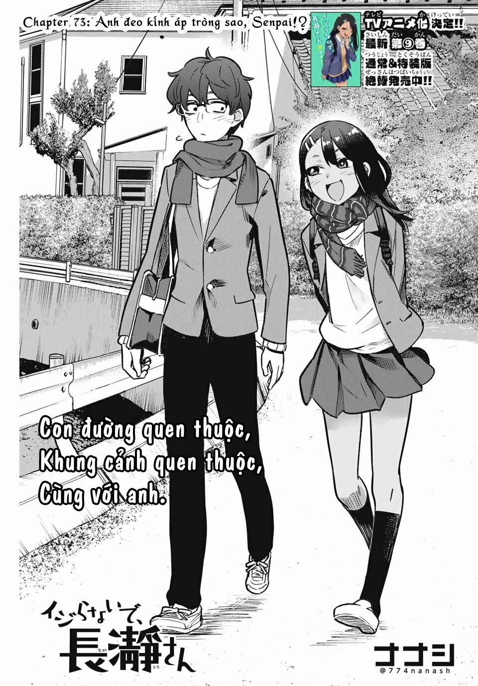 Please Don’t Bully Me – Nagatoro-San 77 trang 1