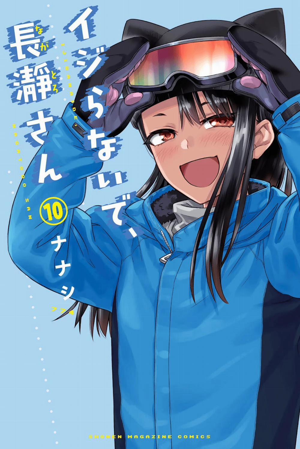 Please Don’t Bully Me – Nagatoro-San 82.5 trang 1