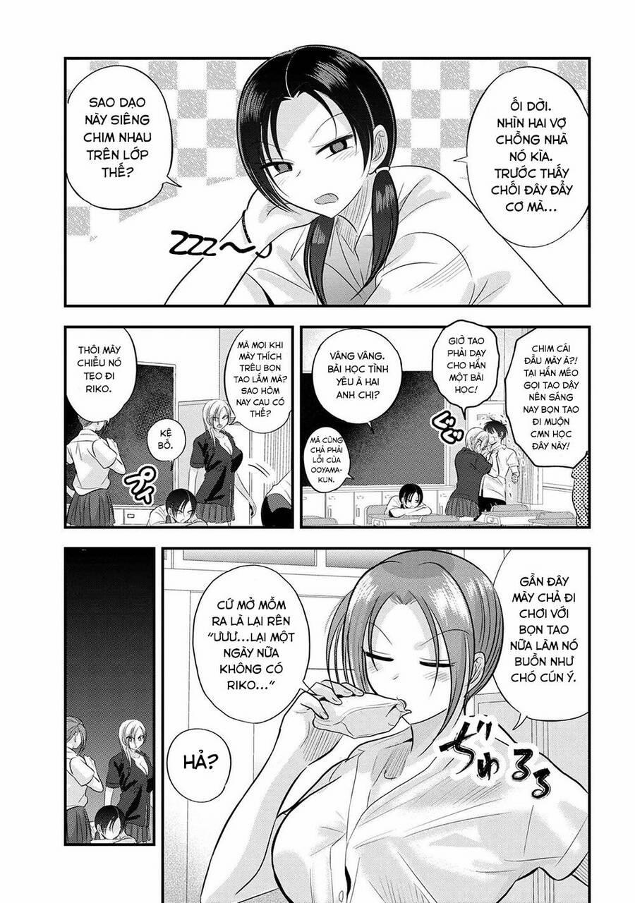 Please Go Home, Akutsu-San! 108.5 trang 1