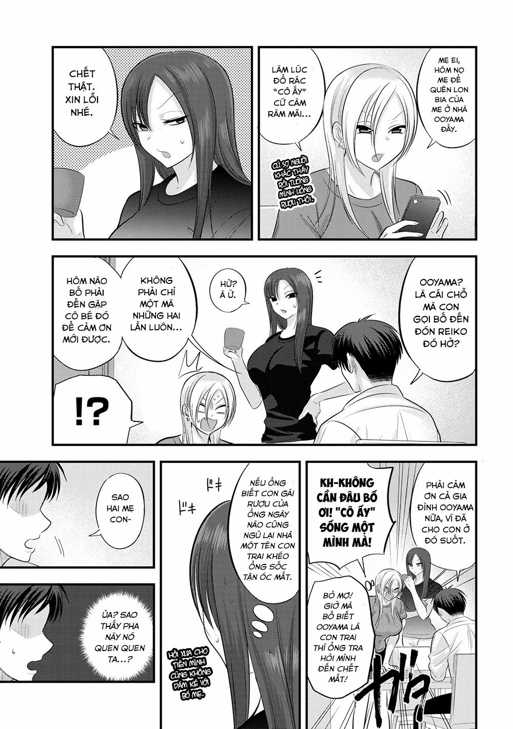 Please Go Home, Akutsu-San! 112.5 trang 1