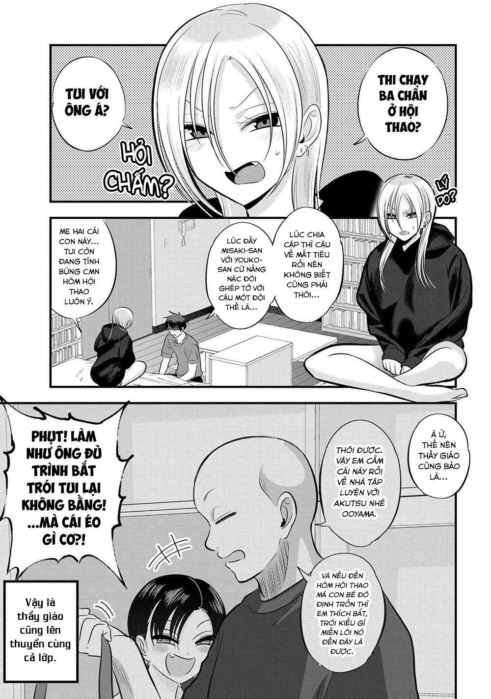 Please Go Home, Akutsu-San! 112 trang 1