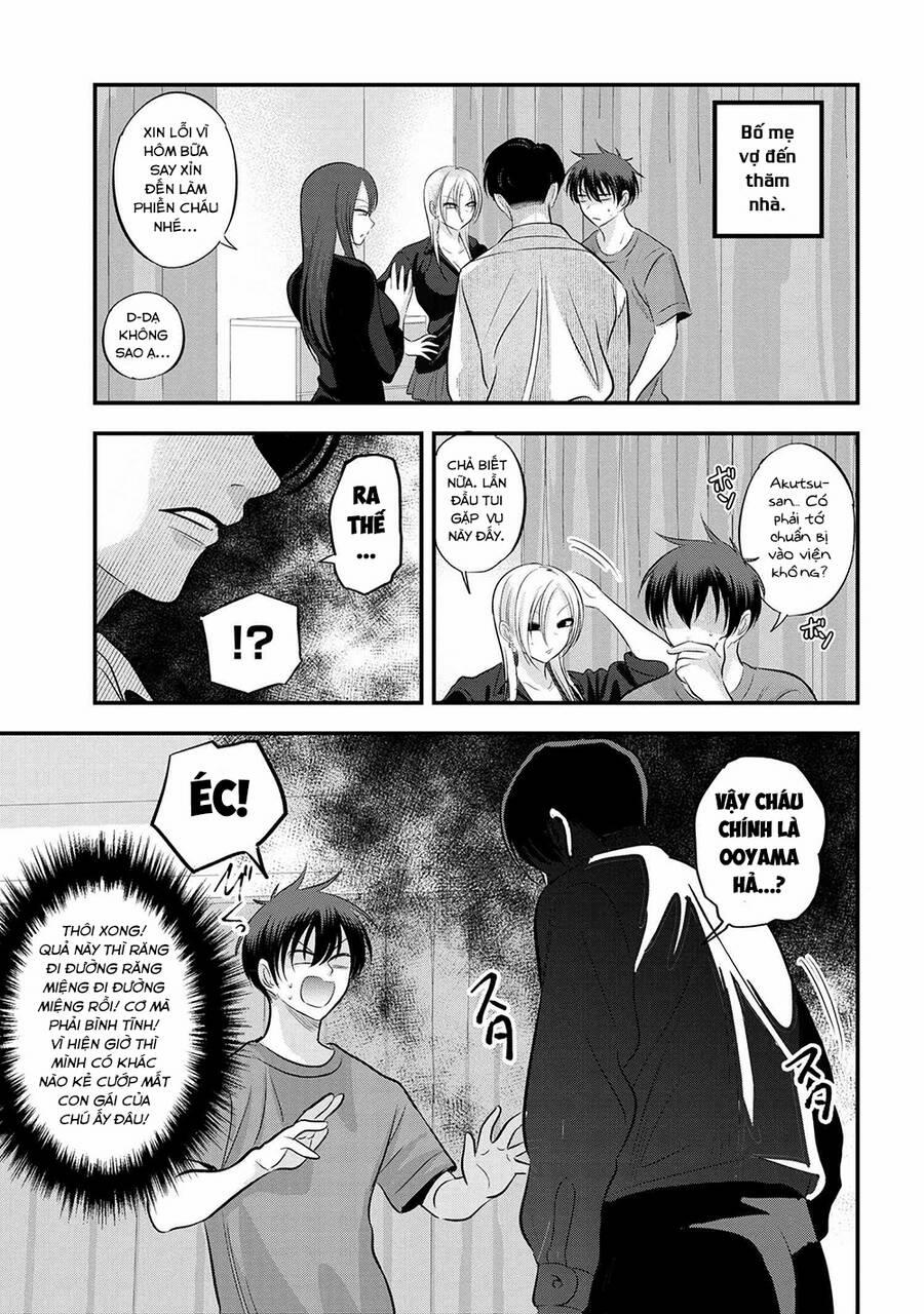 Please Go Home, Akutsu-San! 114 trang 1