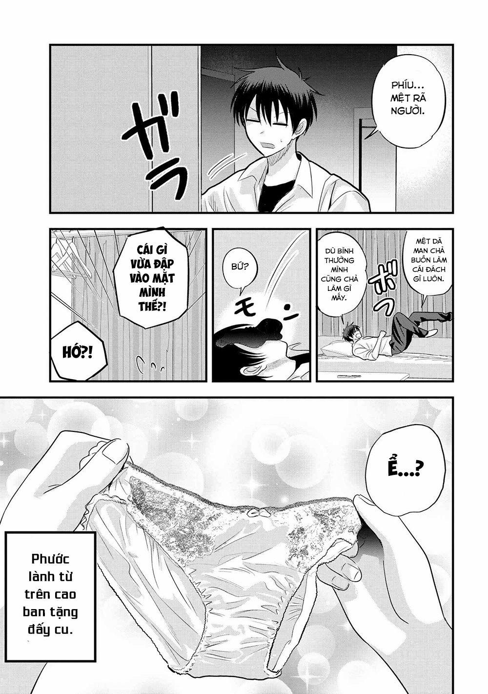 Please Go Home, Akutsu-San! 116 trang 1