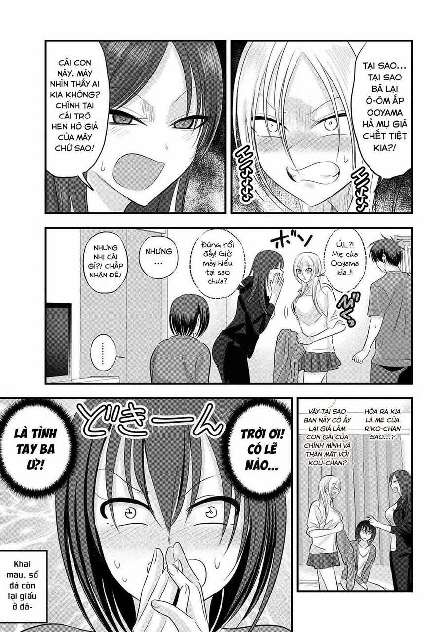 Please Go Home, Akutsu-San! 122 trang 1