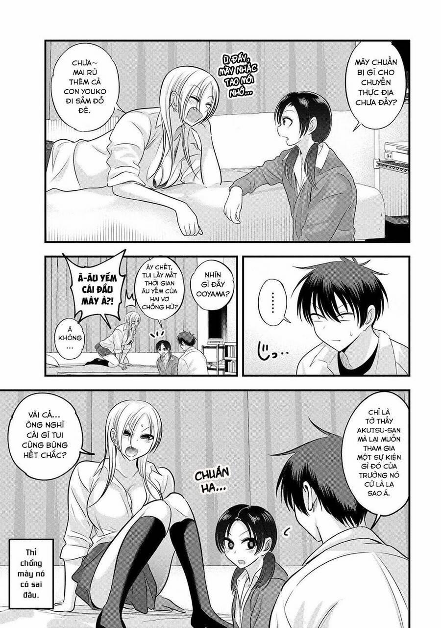 Please Go Home, Akutsu-San! 123 trang 1