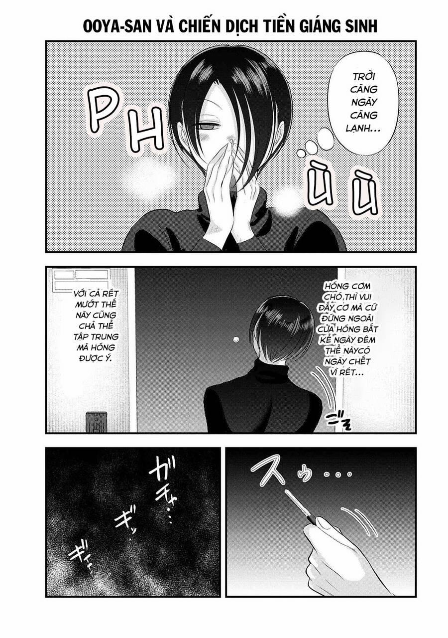 Please Go Home, Akutsu-San! 134.5 trang 1