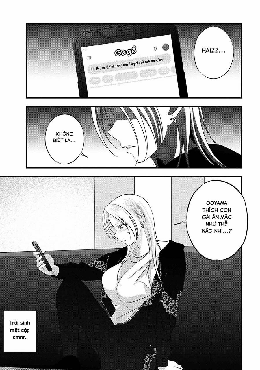 Please Go Home, Akutsu-San! 155.5 trang 1