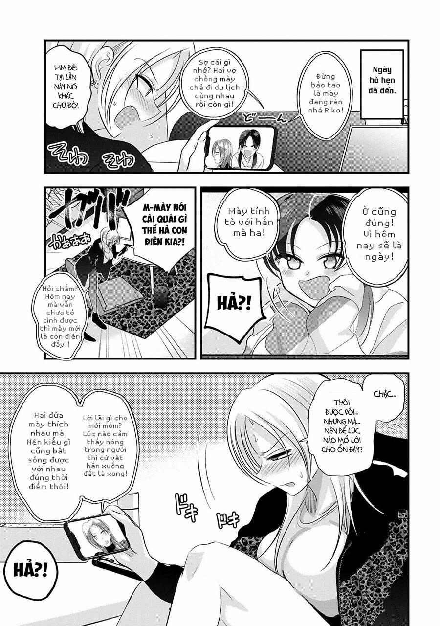Please Go Home, Akutsu-San! 158.5 trang 1