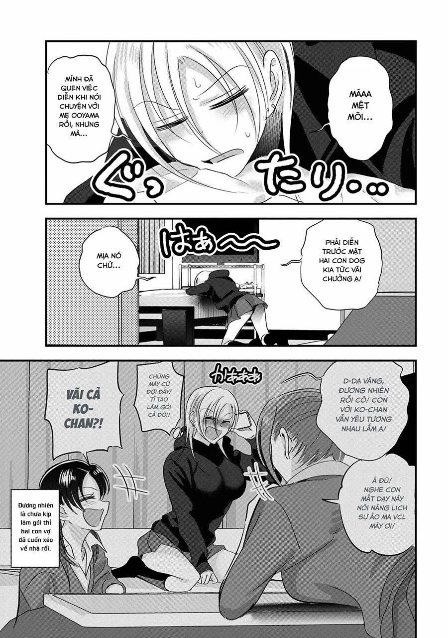 Please Go Home, Akutsu-San! 174 trang 1