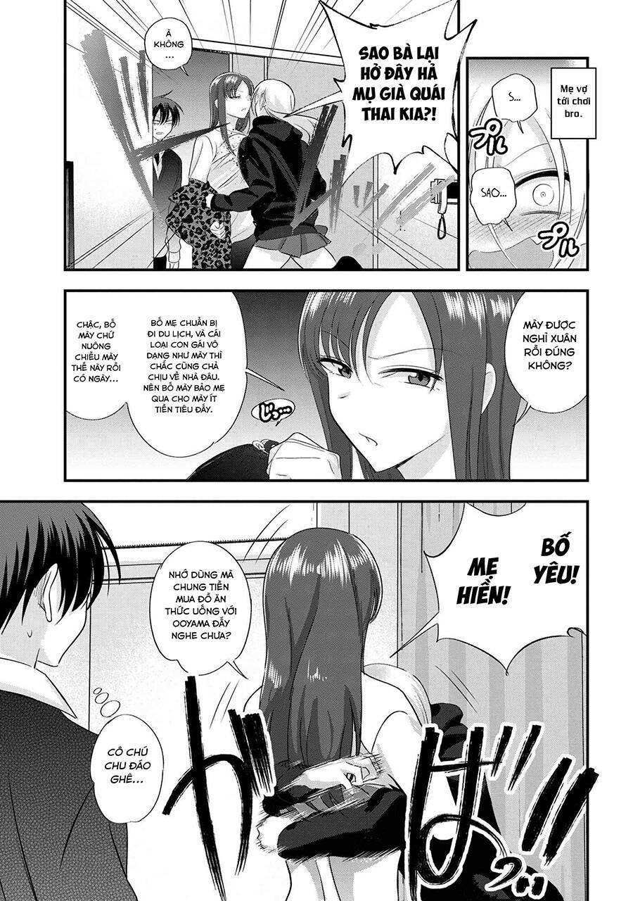Please Go Home, Akutsu-San! 184 trang 1