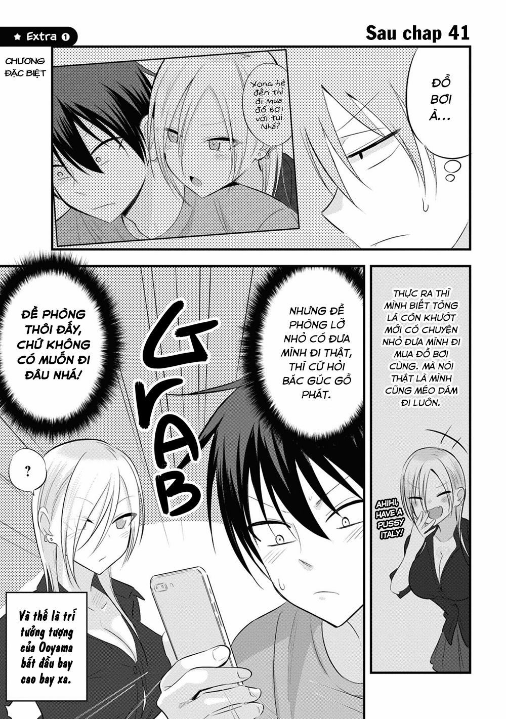 Please Go Home, Akutsu-San! 41.5 trang 1