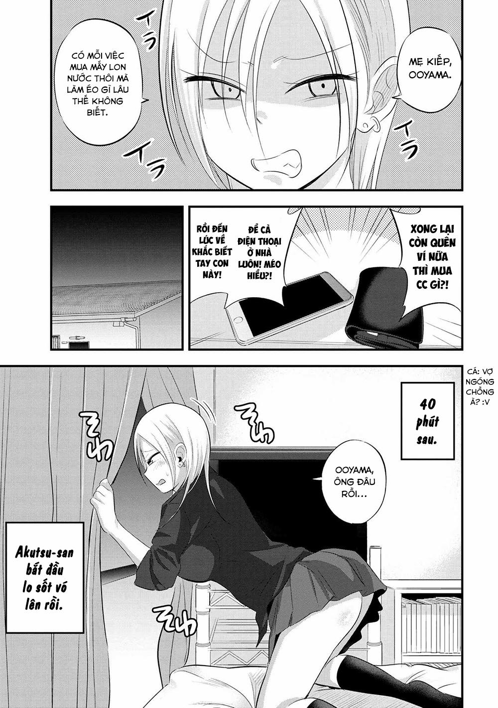 Please Go Home, Akutsu-San! 48 trang 1