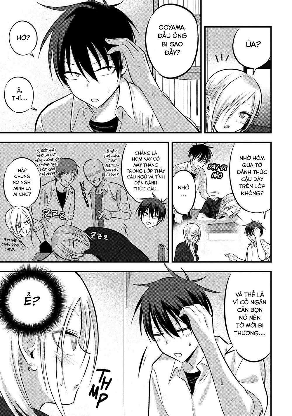 Please Go Home, Akutsu-San! 64 trang 1