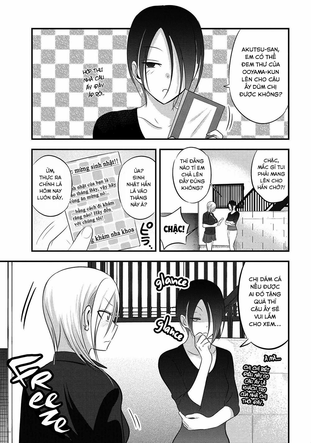 Please Go Home, Akutsu-San! 68 trang 1