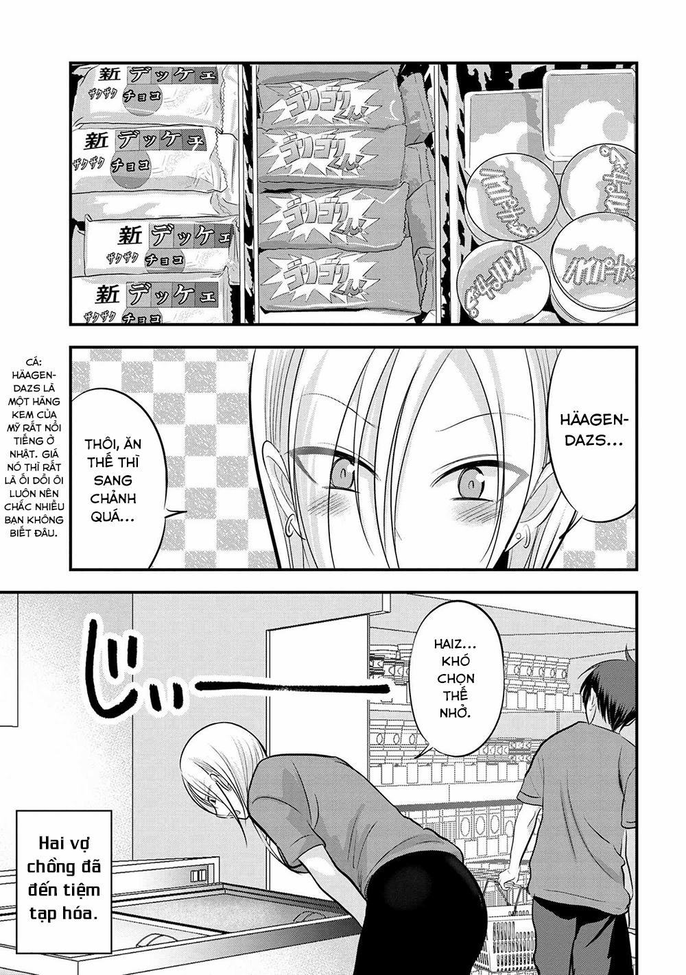 Please Go Home, Akutsu-San! 87 trang 1