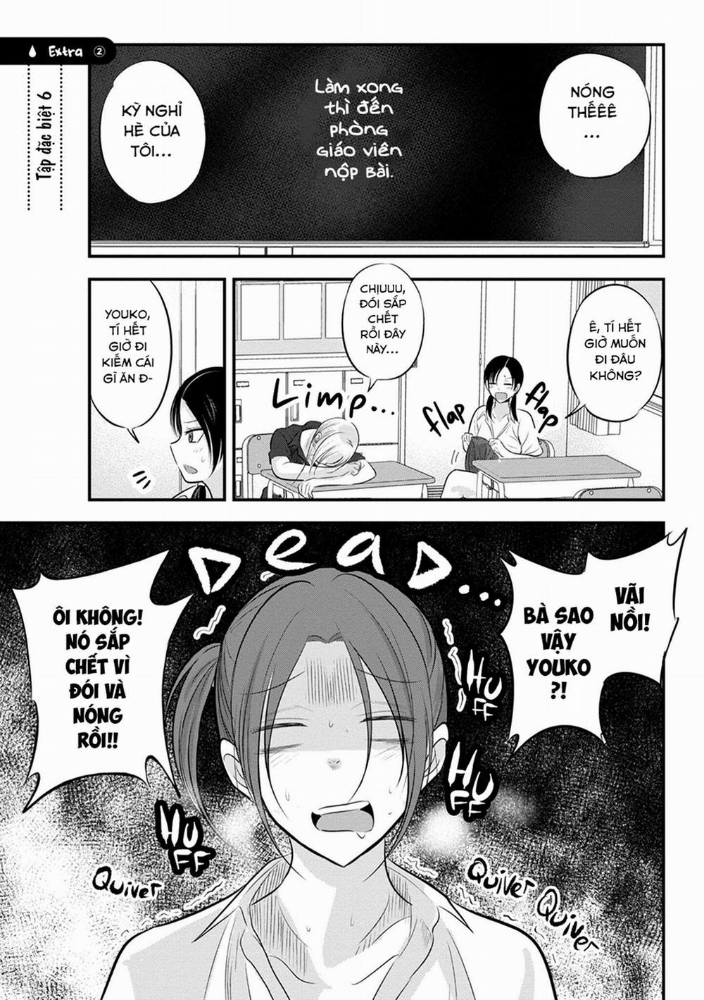 Please Go Home, Akutsu-San! 88.2 trang 1