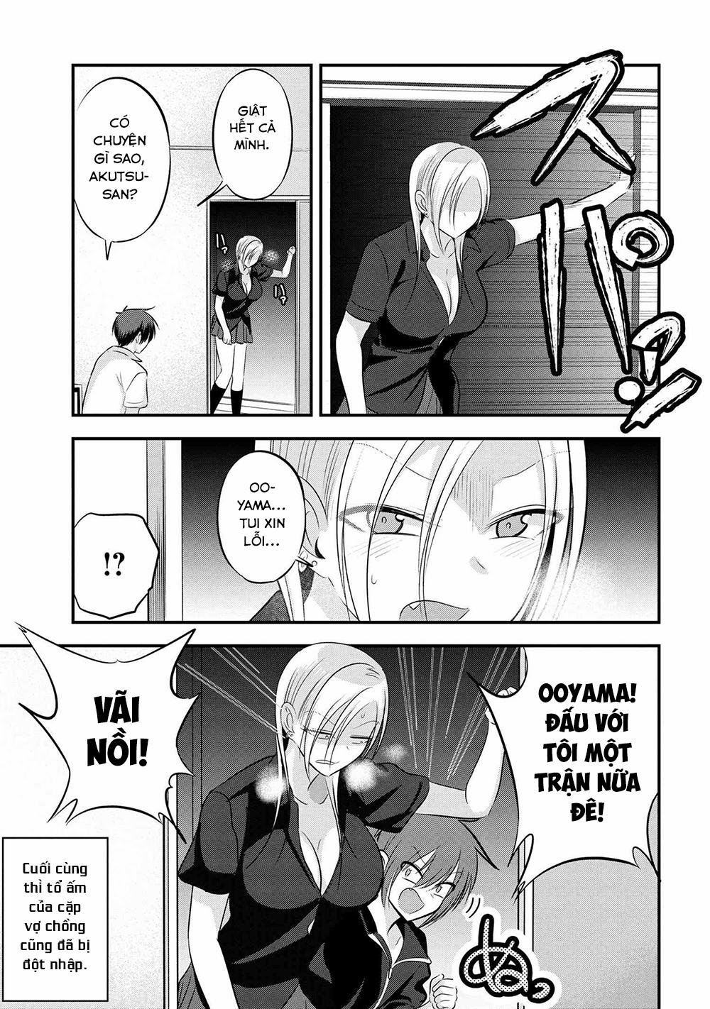 Please Go Home, Akutsu-San! 93 trang 1